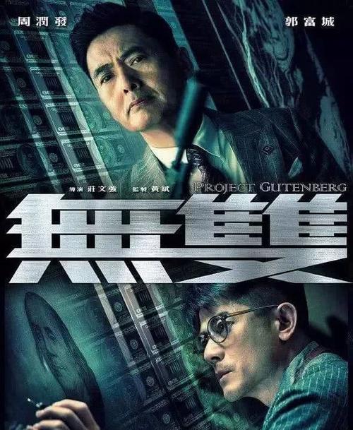 找人做仿真现金支票